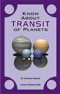 Know About Transit Of Planets By Shanker Adwal sagar publications astrology books