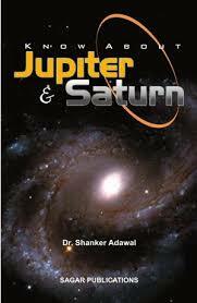 Know About Jupiter & Saturn by Dr. Shanker Adwal  sagar publications astrology books