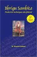 Bhrigu Samhita Dr.Shanker Adawal sagar publications astrology books