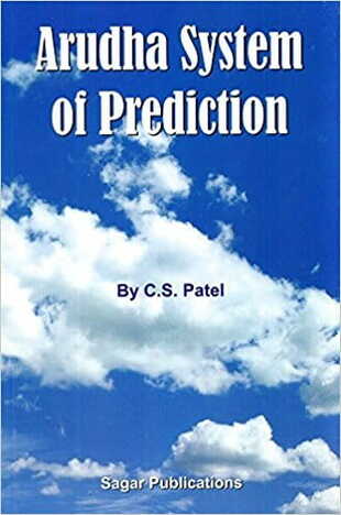 Arudha System of Prediction by C S Patel sagar publications astrology books