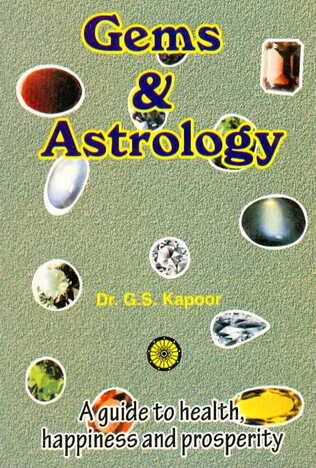 Gems & Astrology By Dr. G.S. Kapoor [RP]