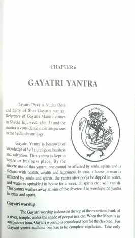 Yantra Mahima [Back In Print] by Pt. Vashisth & Dr. Shastri sagar publications astrology books