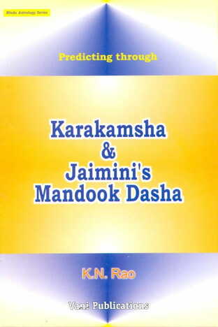 Karakamsha & Jaimin's Mandook Dasha K N Rao [VP]