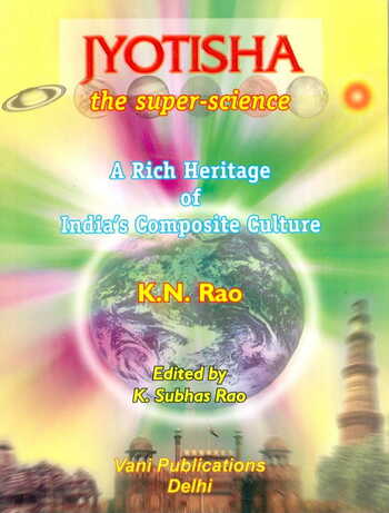 Jyotisha The Super Science by K N Rao [VP]