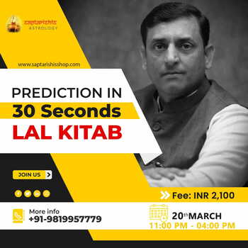 Prediction In 30 Second - Lal Kitab  (Recorded Course)