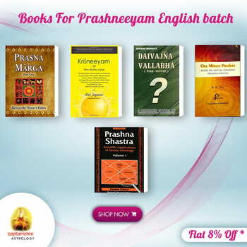 Prashneeyam Books Combo For English Batch ( Krisneeyam + One Minute Prashna + Prashna Shastra + Prashna Marg + Daivajna Vallabha  + Easy Prashna Secrets )