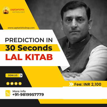 Prediction In 30 Second - Lal Kitab  (Recorded Course)