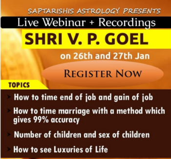 Recordings: Two day Webinar - Job & Marriage Timing by V. P. Goel   [SA]