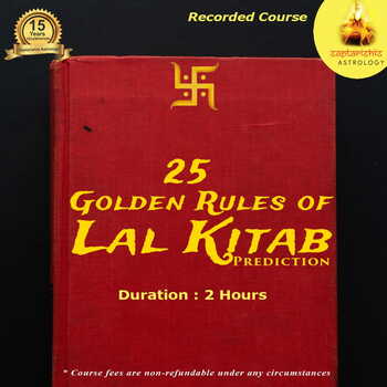 Learn 25 Golden Rules of Astrology [Recorded Course]