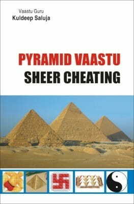 Pyramid Vastu: Sheer Cheating By Kuldeep Saluja [DP]