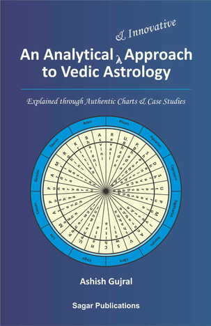 An Analytical & Innovative Approach to Astrology  by Ashish Gujral  sagar publications astrology books