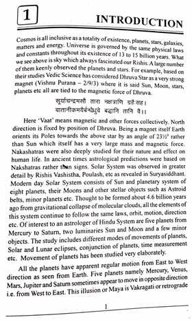 Mystery of Retrograde Planets by  M G Kastwar [AP]