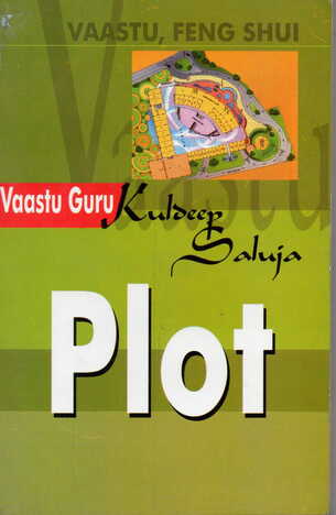 Vastu Guru Plot by Kuldeep Saluja [DP]