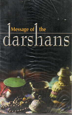 Message of Darshans By B B Paliwal [DP]