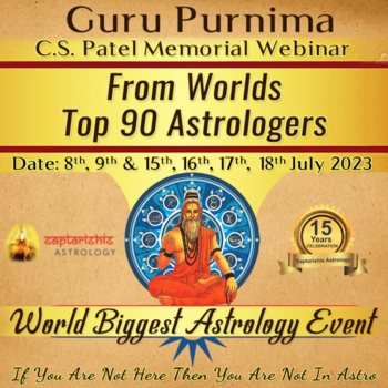 CS Patel Memorial Webinar 2023: Mega Guru Purnima Event [Recorded]