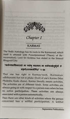 Dasamsa In Astrology 9 New Chat Of Proffession ) By Shri R.kDas W.B.C.S9Retd.)