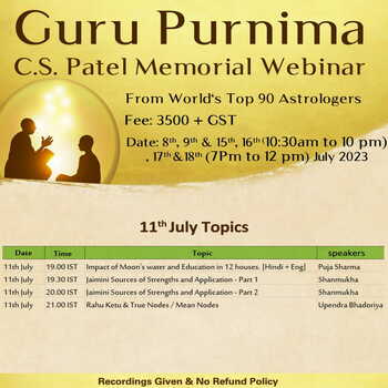 CS Patel Memorial Webinar 2023: Mega Guru Purnima Event [Recorded]