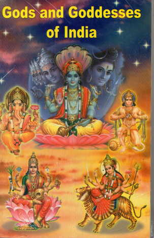 Gods and Goddesses of India By B.K. Chaturvedi [DP]