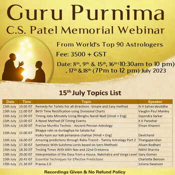 CS Patel Memorial Webinar 2023: Mega Guru Purnima Event [Recorded]