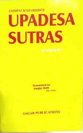 Jaimini Maharishis Upadesa Sutras by Sanjay Rath | sagar publications | astrology books