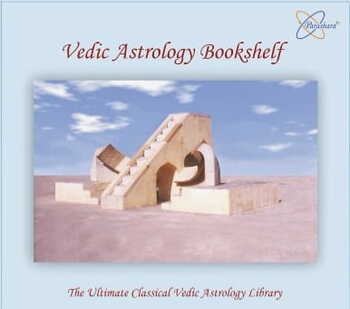 Vedic Astrology Bookshelf 1.2  For Astrology