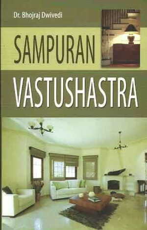 Sampuran Vastu [DP]