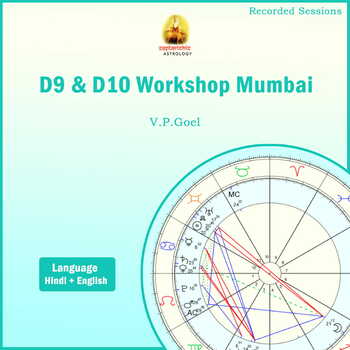 D9 & D10  workshop mumbai recording Hindi+English by V.P.Goel [SA]