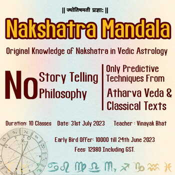 A. Nakshatra Mandala - Original Knowledge of Nakshatra as Taught by Rishis of Vedic Astrology