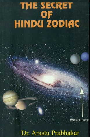 The Secret of Hindu Zodiac [AP]