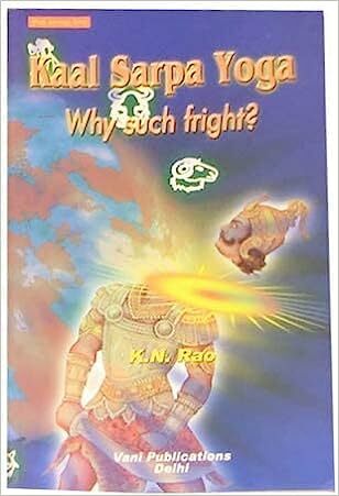 Kaalsarp Yoga : Why Such Fright (English)[VP]