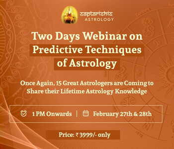 Master Series 3 - Best Predictive Techniques in Astrology