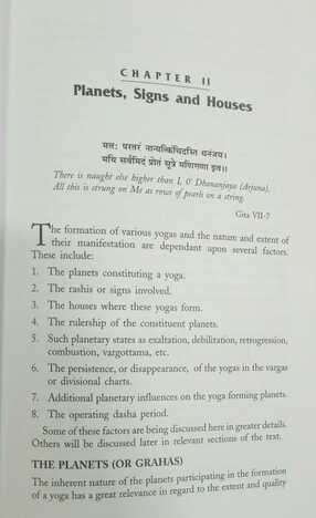 Yogas in Astrology by Dr K S Charak [UP]