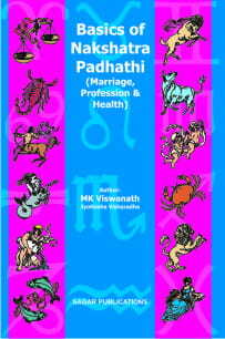 Basics of Nakshatra Padhathi by  M.K. Vishwanath sagar publications astrology books