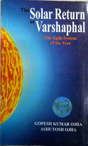 The Solar Return or Varshaphal [MLBD]