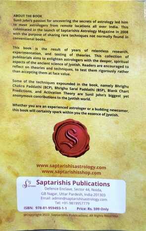 Saptarishis Astrology Magazine- Sunil John's Techniques vol-1 compiled by Vinayak Bhatt