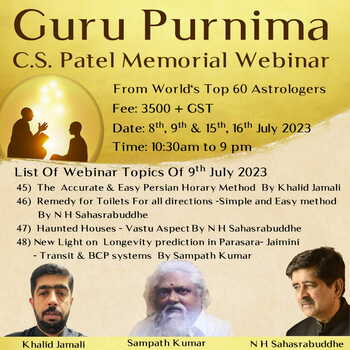 CS Patel Memorial Webinar 2023: Mega Guru Purnima Event [Recorded]