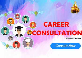 Career Consultation  [SA]