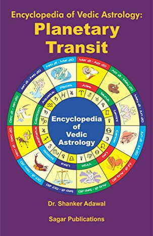 Encyclopedia of Vedic Astrology: Planetary Transit By Dr Shanker Adawal sagar publications astrology books