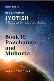 PANCHANG AND MUHARAT :A JOURNEY INTO THE WORLD OF VEDIC ASTROLOGY