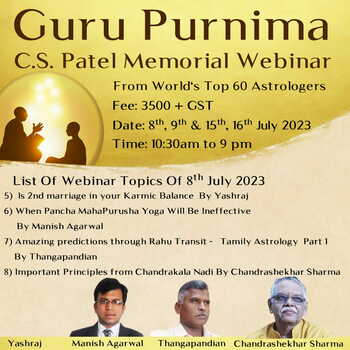 CS Patel Memorial Webinar 2023: Mega Guru Purnima Event [Recorded]