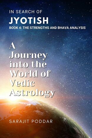 Siddhanta 1: Astronomy Fundamentals: A Journey into the World of Vedic Astrology (In Search of Jyotish Book 14)