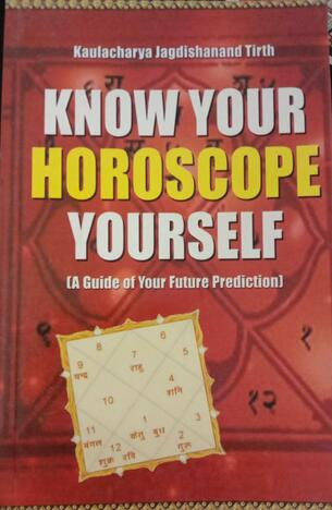 Know Your Horoscope Yourself [DP]