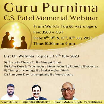 CS Patel Memorial Webinar 2023: Mega Guru Purnima Event [Recorded]