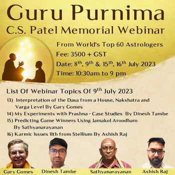 CS Patel Memorial Webinar 2023: Mega Guru Purnima Event [Recorded]