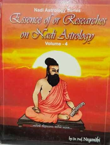 Nadi Astrology Series Essence of or Researches On Nadi Astrology Vol 4