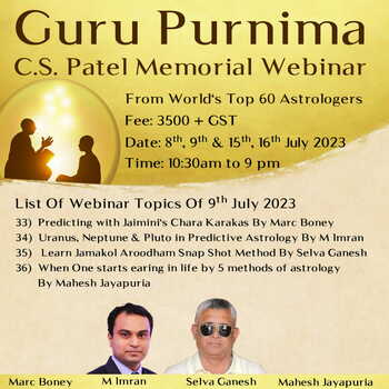 CS Patel Memorial Webinar 2023: Mega Guru Purnima Event [Recorded]