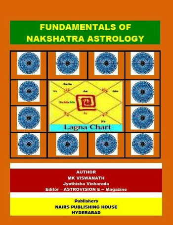 Fundamentals of Nakshatra Astrology By M K Viswanath [NP]