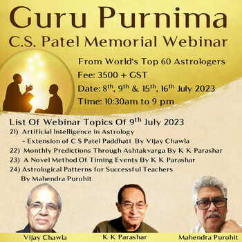 CS Patel Memorial Webinar 2023: Mega Guru Purnima Event [Recorded]