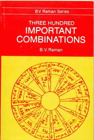 Three Hundred Important Combinations by B V Raman [MLBD]