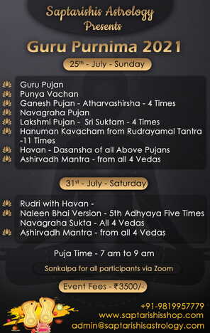 GURU PURNIMA PUJA 2021 â€“ 3 Day Puja